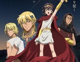Sora wa Akai Kawa no Hotori Episodio 14