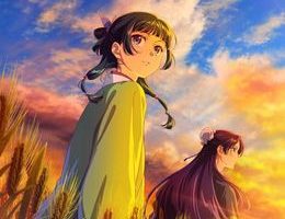 Kusuriya no Hitorigoto 3rd Season Episodio 4