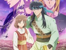 Kanata kara Episodio 1