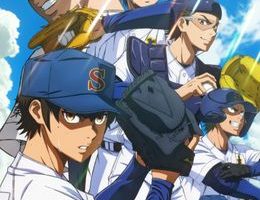 Diamond no Ace: Act II Second Season Part 2 Episodio 2